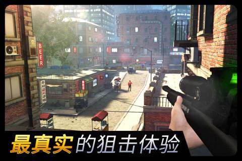 热门爆款单机fps游戏推荐下载大全2022 几款超级好玩的单机fps游戏下载推荐