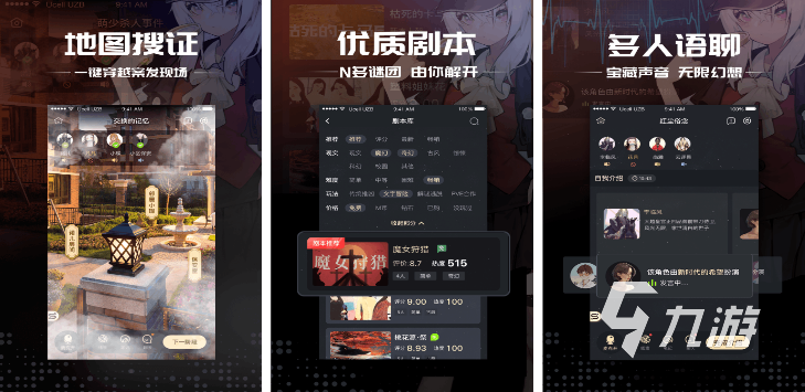 简单又搞笑的三人游戏有哪些2022 三个人能玩的游戏下载大全