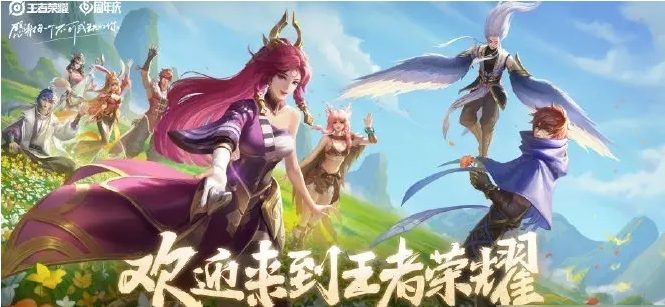 热门的5V5推搭手游排行榜2022 好玩的5V5推搭手游推荐