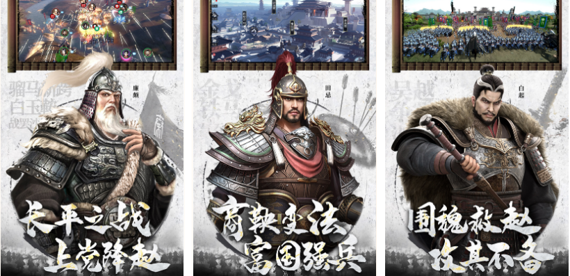 2022古代世界领土扩张游戏有哪些 扩张领土的手机游戏推荐下载大全