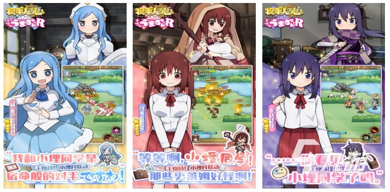美少女卡牌游戏推荐2022 好玩的美少女卡牌手游有哪些