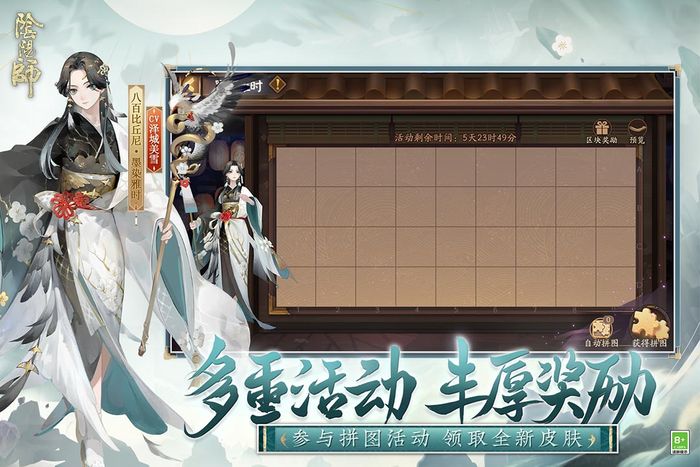 2022好玩的养成手游排行榜前十名 热门养成手游推荐