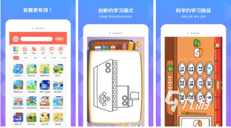 兔子游戏有哪些2022 与兔子有关的游戏下载推荐