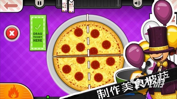 做饭游戏推荐女生玩的有哪些2022 女生向的做饭小游戏