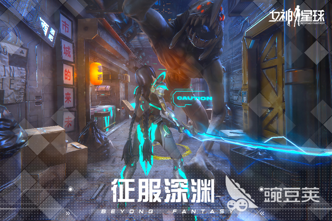 有个探索星球的游戏叫什么2022 探索星球的手游下载合集