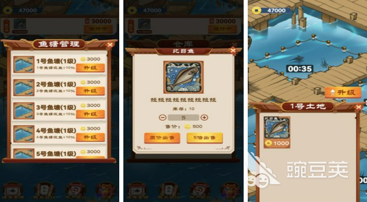 2022好玩的养鱼游戏有哪些 可以养鱼的手机游戏推荐下载大全