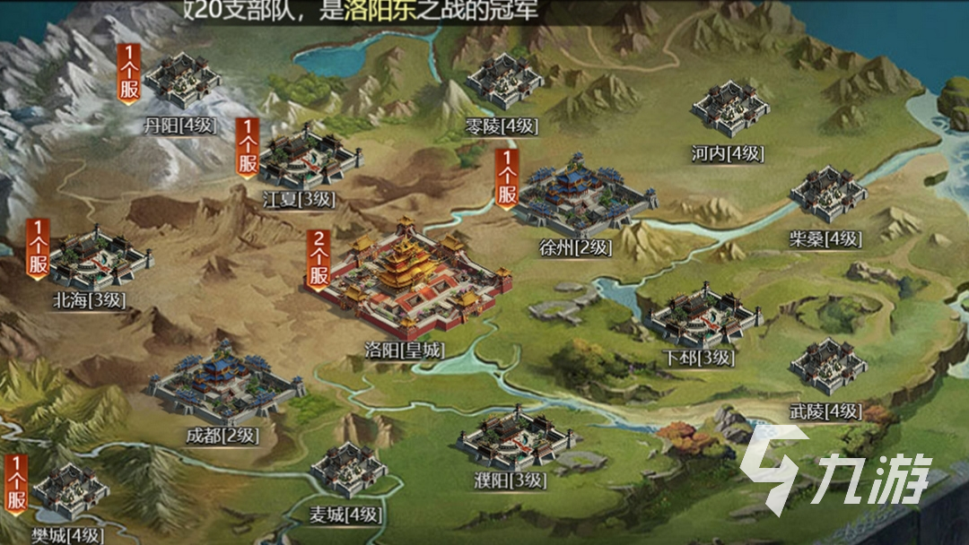 围攻游戏2022前五名 最值得下载的围攻游戏有哪些