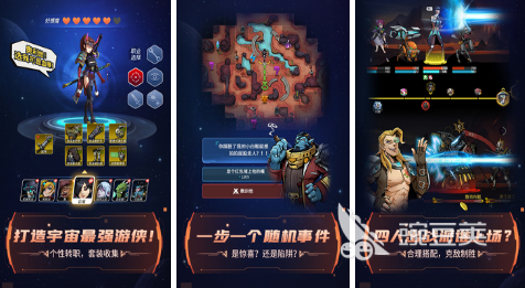 有个探索星球的游戏叫什么2022 探索星球的手游下载合集
