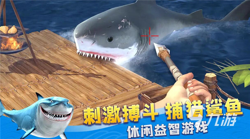好玩的单机生存类游戏有哪些2022 单机生存游戏合集