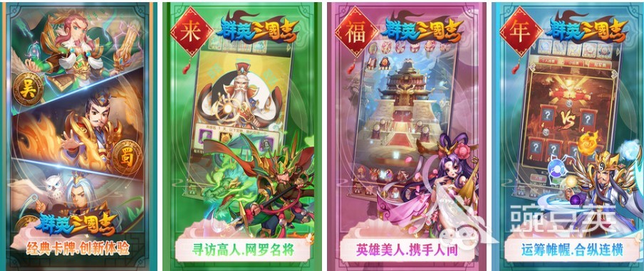 2022有哪些自己带兵打仗的游戏 打战的游戏推荐