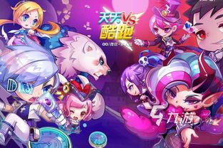 以前很火的跑酷游戏有哪些2022 跑酷游戏下载大全