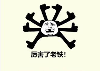 好玩的找色差小游戏推荐2022 有哪些好玩的找色差小游戏截图