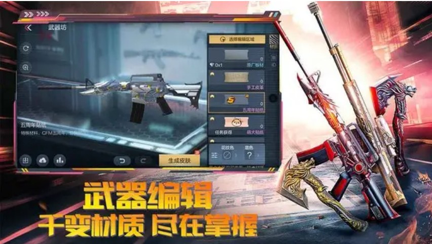 2022有哪些最真实的枪战游戏 枪战游戏推荐截图