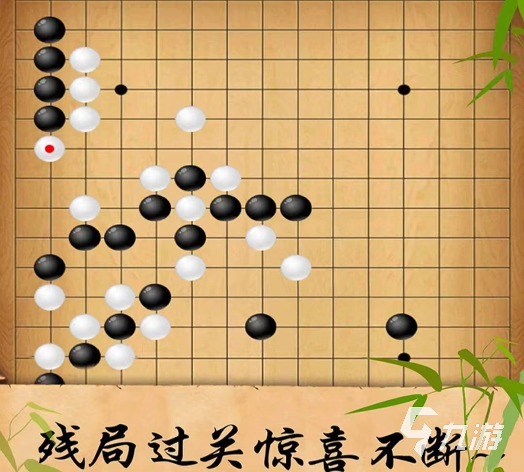 可以在手机上玩的下棋类游戏有哪些2022 最新下棋类手游排行榜