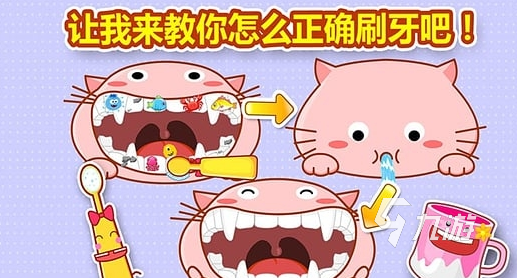 幼儿园体育游戏有哪些推荐2022 幼儿园体育游戏下载合集