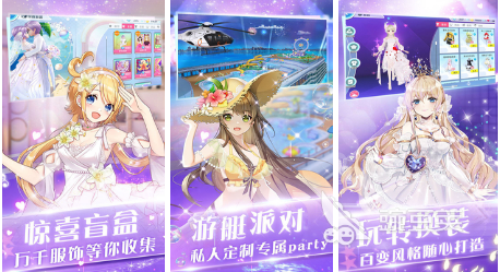 2022音乐游戏有哪些 好玩的音乐游戏下载大全