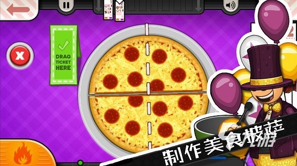 做饭小游戏下载大全推荐2022 十大好玩的做饭的游戏推荐