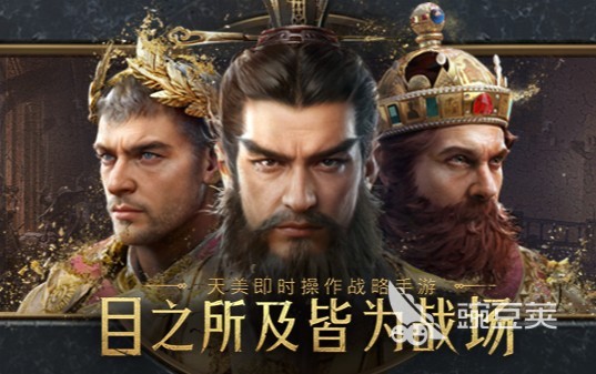 2022有哪些自己带兵打仗的游戏 打战的游戏推荐