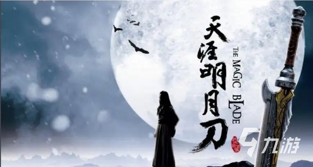 2022最近比较火的手游有哪些 好玩的游戏推荐
