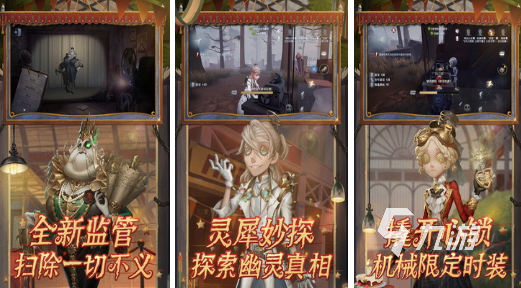 热门虚幻5引擎做的游戏 2022虚拟引擎5做的游戏推荐榜单