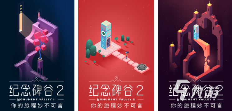 2022最火小游戏大集合 好玩到爆的小游戏大集合推荐