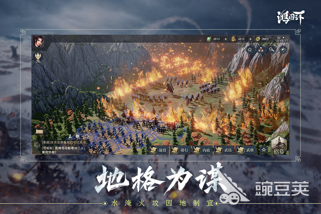 2022虚幻4引擎的游戏下载 热门虚幻4引擎的游戏推荐榜单