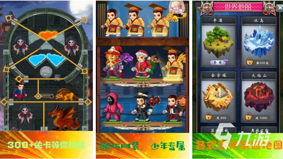超有趣的物理有关游戏推荐2022 五大超火的物理有关游戏