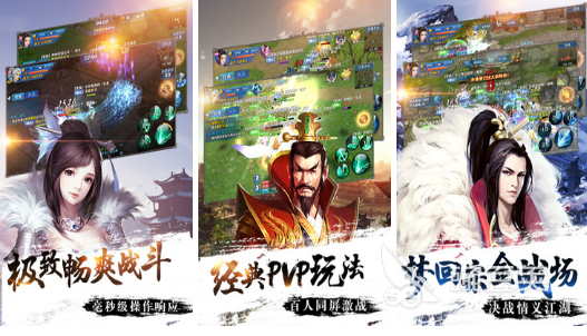 2022虚幻4引擎的游戏下载 热门虚幻4引擎的游戏推荐榜单