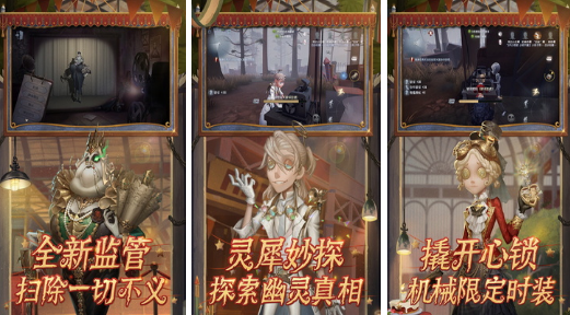 热门虚幻5引擎做的游戏 2022虚拟引擎5做的游戏推荐榜单