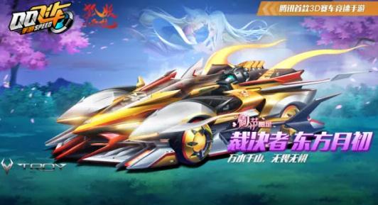 有哪些好玩的单机飞车游戏2022 单机飞车游戏推荐截图