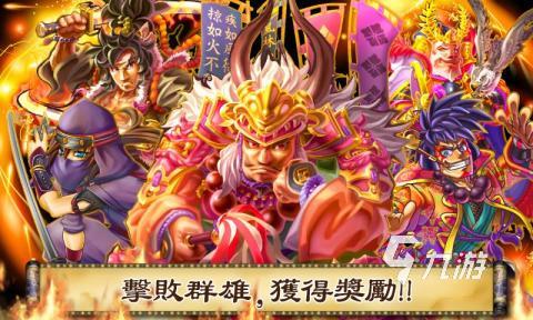 日本游戏有哪些好玩的2022 好玩的日本游戏榜单推荐