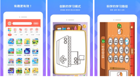 兔子游戏有哪些2022 与兔子有关的游戏下载推荐截图