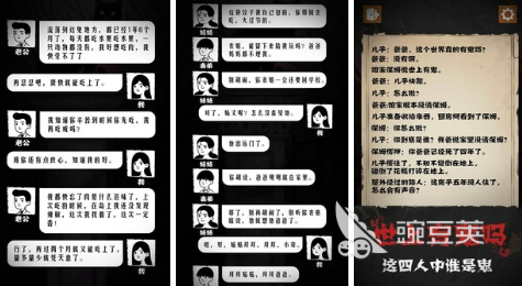 塔米游戏有哪些好玩值得下载2022 塔米游戏下载合集