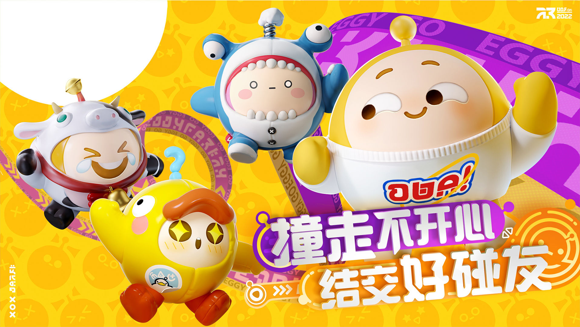 2022最适合女生玩的手游大全 比较适合女生玩的手游有哪些截图