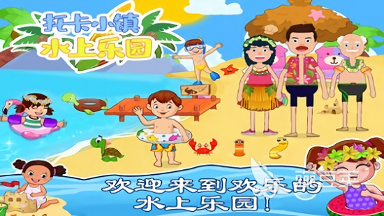 有没有娃娃屋游戏下载推荐2022 娃娃屋游戏下载大全