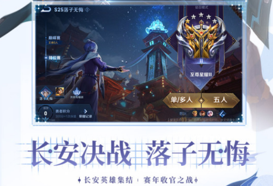 2022适合情侣之间的游戏有哪些 有趣又好玩的情侣之间手游推荐