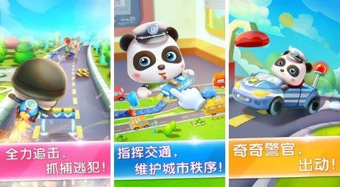 最新热门的破案游戏榜单推荐 有没有什么好玩的破案手游2022
