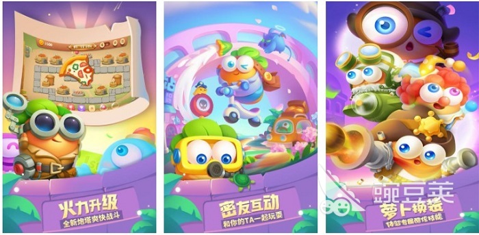只能一个人偷偷玩的游戏下载安装2022 只能一个人偷偷玩的单机游戏推荐