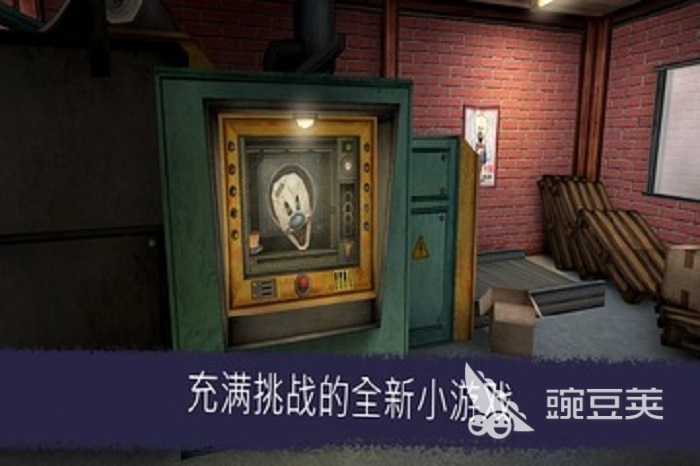 招鬼游戏下载安装2022 好玩的招鬼手游有哪些