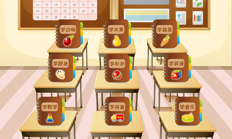 适合小朋友玩的游戏下载合集 有没有托马斯游戏推荐2022 