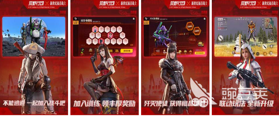 2022好玩的特种兵游戏真实模拟枪战游戏有哪些 特种兵枪战手机游戏推荐下载大全