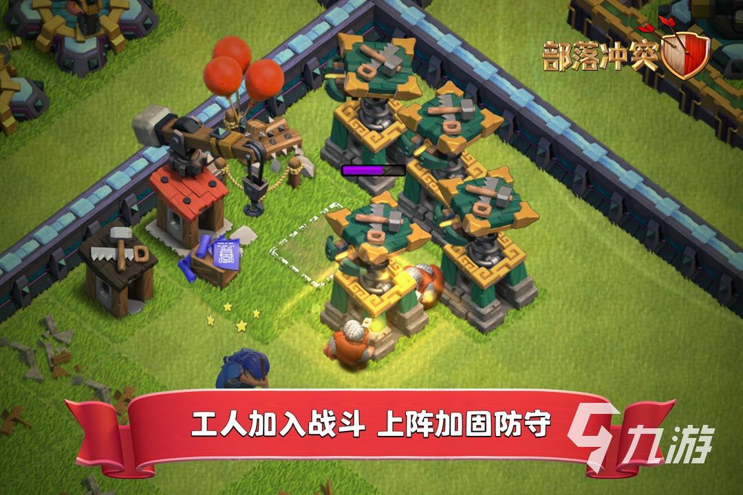2022兩個(gè)炮在山上互相射擊的游戲有哪些 好玩的兩個(gè)炮在山上互相射擊的游戲推薦