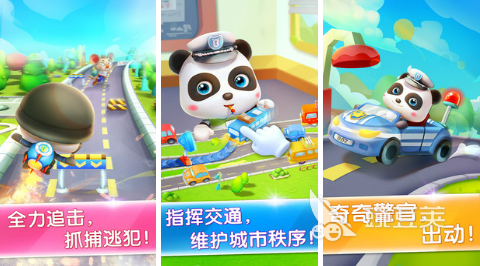 有没有什么好玩的破案游戏2022 最新好玩的破案游戏榜单推荐