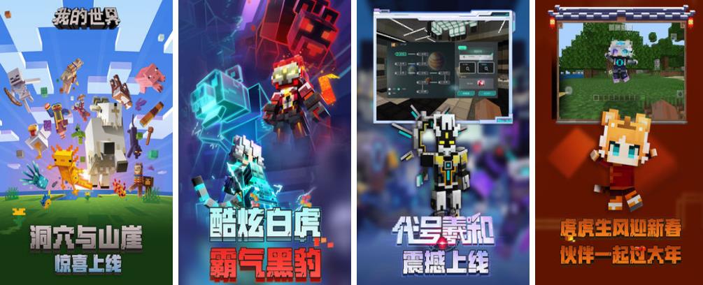 六人游戏合集 2022有什么六人游戏