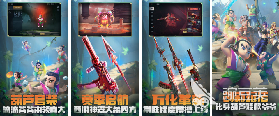 2022好玩的特种兵游戏真实模拟枪战游戏有哪些 特种兵枪战手机游戏推荐下载大全