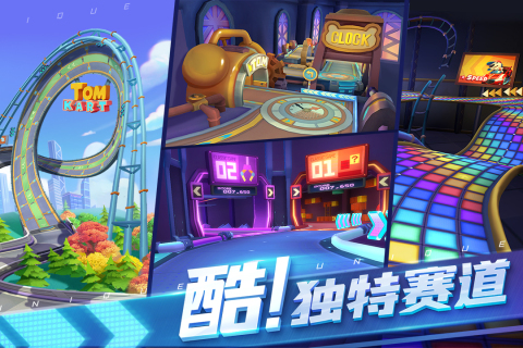 2022不用网络的汤姆猫游戏下载 不用网络的汤姆猫游戏榜单推荐
