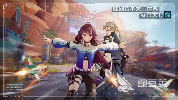 2022好玩的手机手游公测过的游戏有哪些 公测过的手机游戏推荐下载大全
