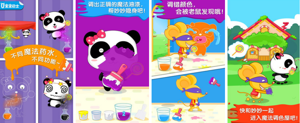 可以画画调色的手游推荐下载大全 2022热门的画画调色游戏有哪些