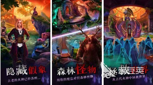 招鬼游戏下载安装2022 好玩的招鬼手游有哪些