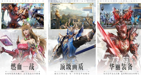 画质如同电影类游戏手游有哪些2022 高画质的手游下载合集
